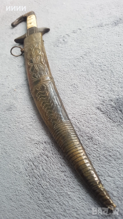 Османски ханджар кама нож , снимка 1