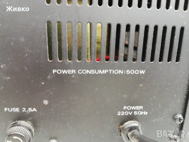 Крайно стъпало RENKFORCE, снимка 6 - Ресийвъри, усилватели, смесителни пултове - 54290973