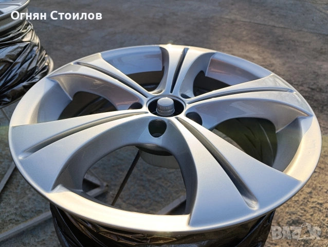 Авто Бояджийски услуги Перник