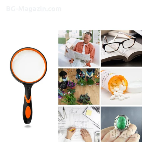 Професионална голяма увеличителна ръчна лупа 3X за четене на книги вестници стъклена с дръжка деца, снимка 2 - Други инструменти - 50920882