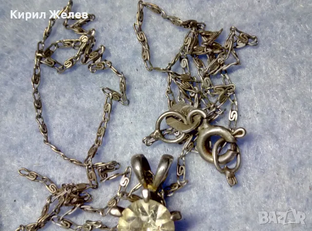 СРЕБЪРЕН МЕДАЛЬОН СРЕБРО 925 с ПРЕКРАСЕН НАТУРАЛЕН ЦИРКОН и СРЕБЪРНА ВЕРИЖКА 925 МЕЧА СТЪПКА 38673, снимка 7 - Колиета, медальони, синджири - 50416902