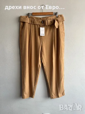 NEXT Tailoring 3XL дамски панталон