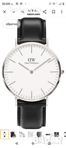 Класически часовник Daniel Wellington Sheffield, италианска черна кожена каишка

, снимка 1 - Мъжки - 46711565