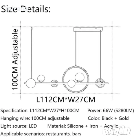 Дизайнерско LED осветително тяло, висящо ЛЕД висящи лампи, модерни, снимка 6 - Лед осветление - 53126432