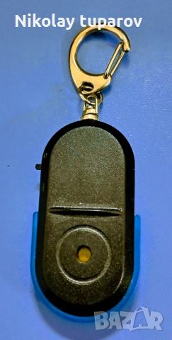 Ключодържател свирни и намери , снимка 2 - Други - 45874852