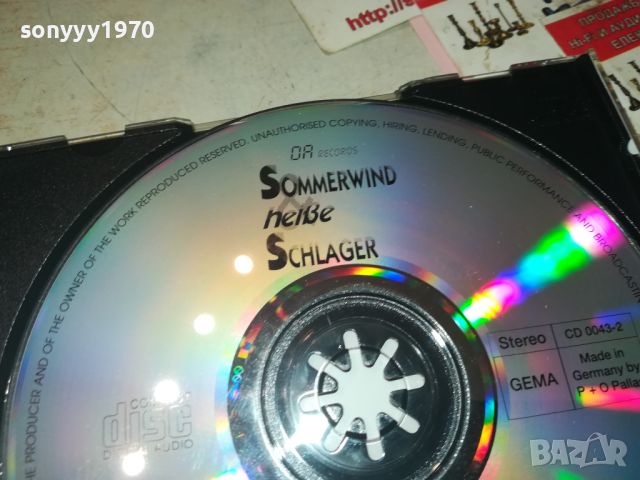 SOMMER SCHLAGER CD 1707241304, снимка 12 - CD дискове - 46608532