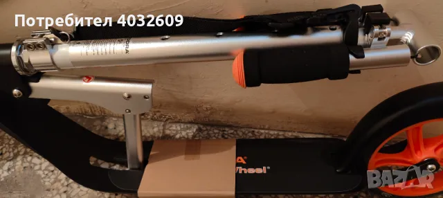 Нова тротинетка Hudora Big Wheel, снимка 6 - Скутери и тротинетки - 50223593