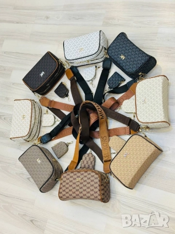 чанти michael kors lacoste prada , снимка 9 - Чанти - 51678379