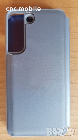 Samsung Galaxy S22 - Samsung S22 - Samsung SM-S901, снимка 2 - Калъфи, кейсове - 46125467