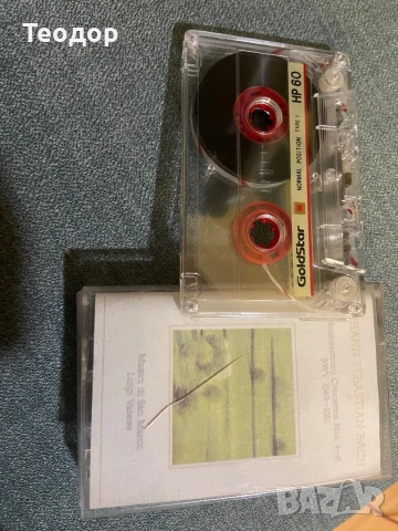 аудио касети, снимка 10 - Аудио касети - 53094658