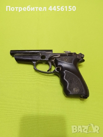 Продавам пистолет за части или реставрация 