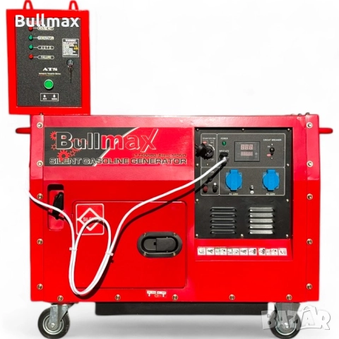 Агрегат за ток 7.5 KW моно обезшумен + АТС кутия BULLMAX