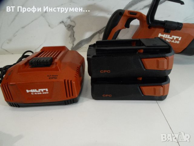 Разпродажба - Hilti SR 30 A36 / 2 x 2,6 Ah - Корав саблен трион 36 V, снимка 11 - Други инструменти - 45367769