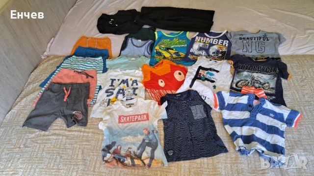 Дрехи за момче по 1 и 2лева, снимка 2 - Детски комплекти - 52028561