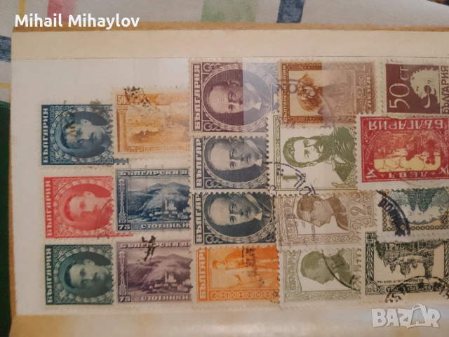 Пощенски марки 6 Класюра, снимка 10 - Филателия - 53430687