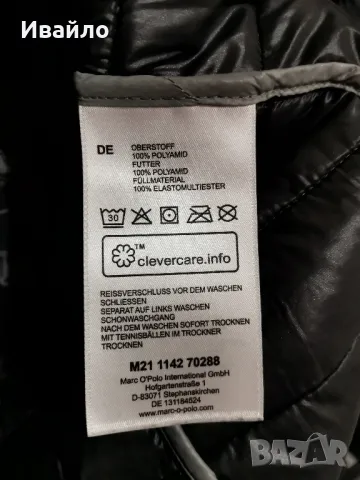 Marc O'Polo Jacket. 

, снимка 6 - Якета - 47635201