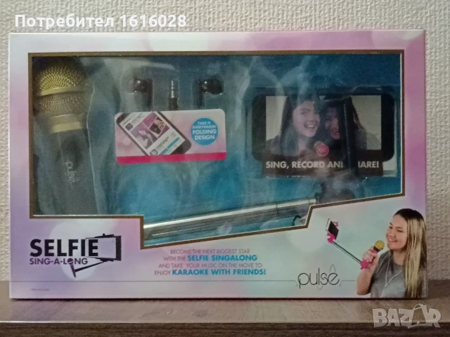 Селфи стик с микрофон и слушалки- вкл. приложение за заснемане на видеоклип, снимка 9 - Селфи стикове, аксесоари - 50655972