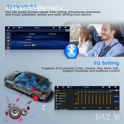 6,9-инчово радио за кола безжично Carplay и Android Auto, снимка 4 - Аксесоари и консумативи - 45484647