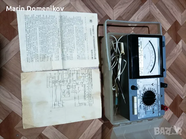 стар мултицет, снимка 3 - Антикварни и старинни предмети - 49877098