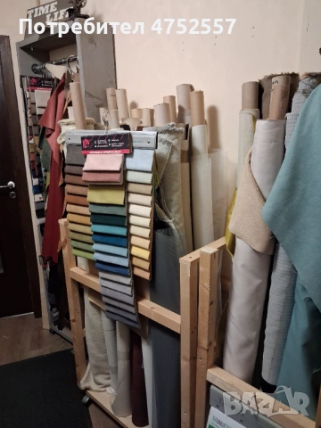 пълен цех за тапицери, снимка 5 - Оборудване за магазин - 53674591