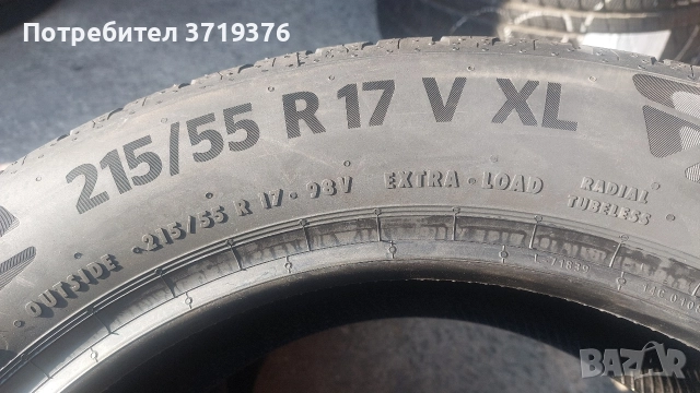 Нови гуми 215/55/17 Continental EcoContact 6 2 броя , снимка 5 - Гуми и джанти - 52818363