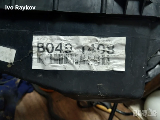 бушонно табло SAAB 9-3 , 5108477, снимка 3 - Части - 51375729