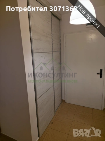 Тристаен апартамент в Люлин 10, снимка 5 - Апартаменти - 54038809