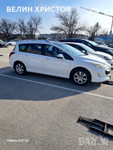 Pegeot 308 SW 2000 кб HDI.136 кс, снимка 4 - Автомобили и джипове - 53657838