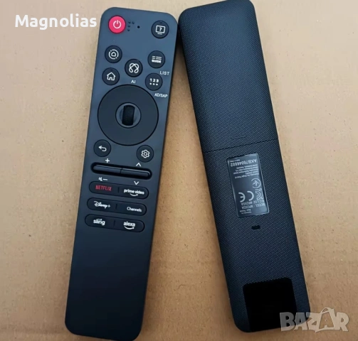 Дистанционно TV 📺 LG OLED 2025 , снимка 10 - Дистанционни - 53747090