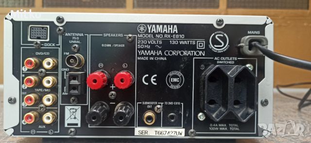 Мини стерео ресивър Yamaha RX-E810 с дистанционно , снимка 6 - Ресийвъри, усилватели, смесителни пултове - 45960881