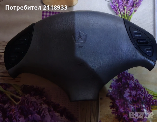 еърбег chrysler voyager , снимка 2 - Части - 53489611