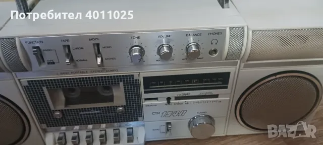 Рядък universum ctr 1540, снимка 3 - Радиокасетофони, транзистори - 50337144