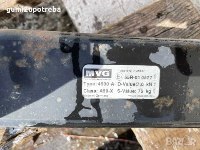 Теглич Греда Модул DD2F-V3-920 Mazda CX3 4х4 77kW 1.5дизел 2015, снимка 8 - Части - 53879815