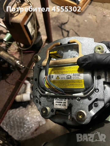 М волан за е46 тапициран, снимка 2 - Части - 53528394