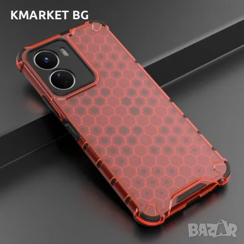 vivo Y16 4G Силиконов Калъф Honeycomb TPU и Протектор, снимка 4 - Калъфи, кейсове - 49527827