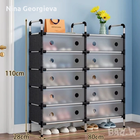 Многоетажен шкаф за обувки с прозоречни врати и голям капацитет, снимка 4 - Шкафове - 53878931