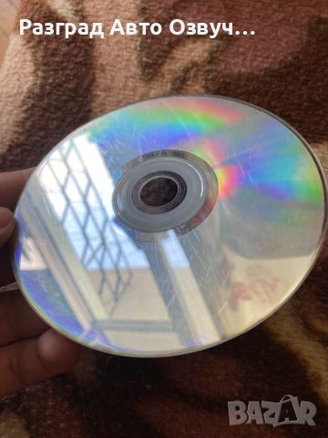 Хитовете на Преслава - Оригинално СД CD mp3 Диск, снимка 3 - CD дискове - 45834964