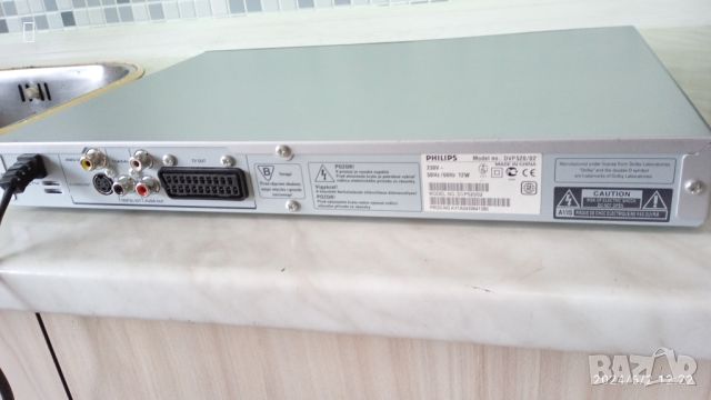 Philips DVP 520 двд плеър филипс cd mp3 dvd, снимка 3 - Плейъри, домашно кино, прожектори - 46018861