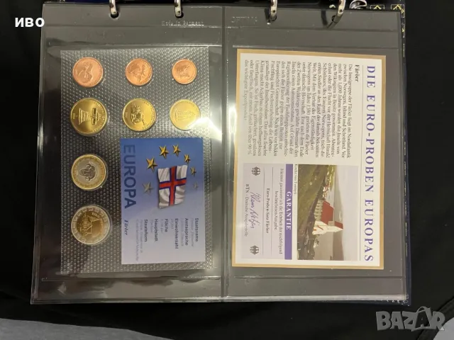 ЕВРО ОБРАЗЦИТЕ НА ЕВРОПА със сертификат , снимка 8 - Нумизматика и бонистика - 47337293