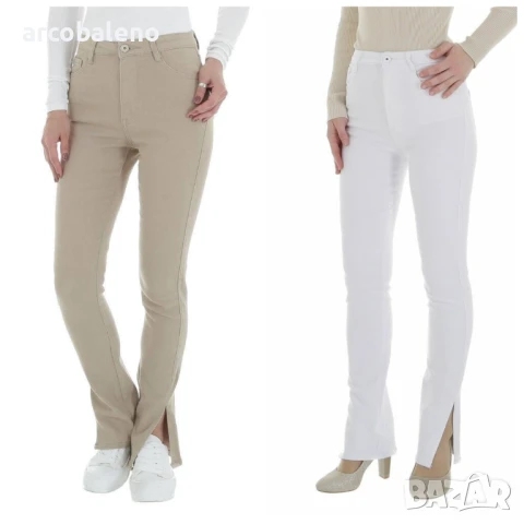 Дамски дънки с висока талия, 2цвята 