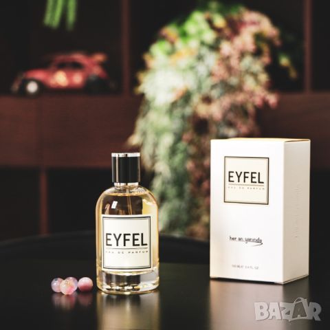 EYFEL PERFUME® ORIGINAL 5О ml. ЦЕНА: 11,ОО лв. ДАМСКИ код: W, снимка 10 - Дамски парфюми - 25245527