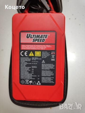Стартерна батерия Ultimate Speed 12 V, снимка 2 - Други инструменти - 45360296