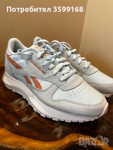 Reebok маратонки