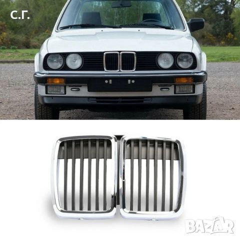 Бъбреци подходящи за BMW G30, G31, G38, (2017-2020) за BMW e30, снимка 6 - Части - 45955686