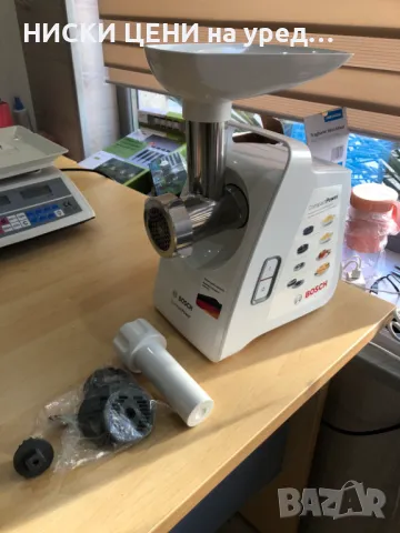 Комбиниран уред месомелачка,паста и курабиии BOSCH MFW 3502W, 1500W , снимка 2 - Месомелачки - 49749280