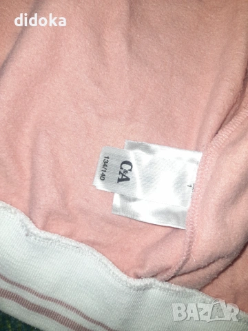 Спортно пролетно яке , снимка 3 - Детски якета и елеци - 53477017