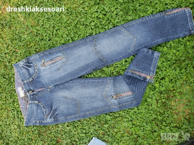 Дънки Terra Nova, Pink Woman, Disquared и др, снимка 9 - Дънки - 51860777