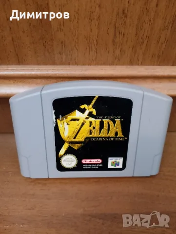 Zelda + Mario kart 64 Nintendo 64 , снимка 3 - Игри за Nintendo - 48174390