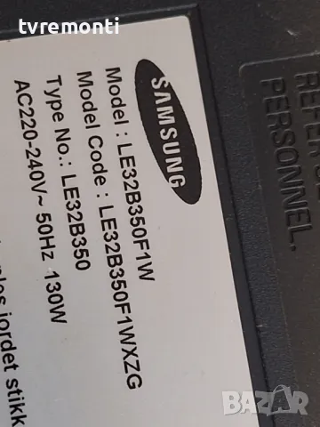 Power Supply BN44-00289B HV32HD_9SS for Samsung LE32B350F1W 32inc DISPLAY T315XW02 V.V, снимка 4 - Части и Платки - 49648381