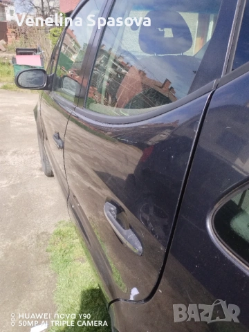 Продавам Мерцедес А160 , снимка 7 - Автомобили и джипове - 54093995